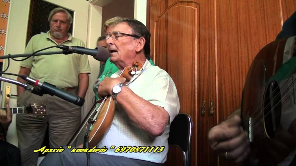 Νίκος Σκευάκης Άσπρα μου πουλιά (καλαματιανά)