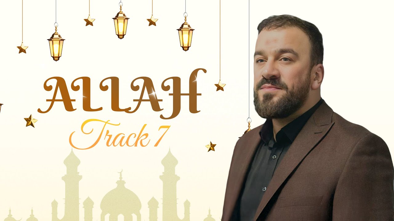 Seyyid Taleh - Allah /Track 7