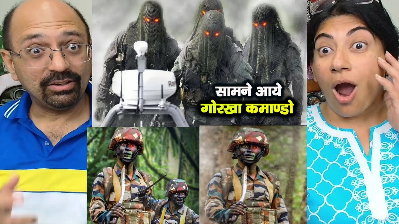 ये हैं भारतीय सेना के सबसे खतरनाक कमांडो😱 || What is Gorkha famous for😲?