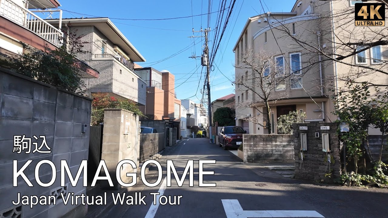 Hidden Residential Tokyo 4K Walking Tour | Komagome & Honkomagome | 4K HDR