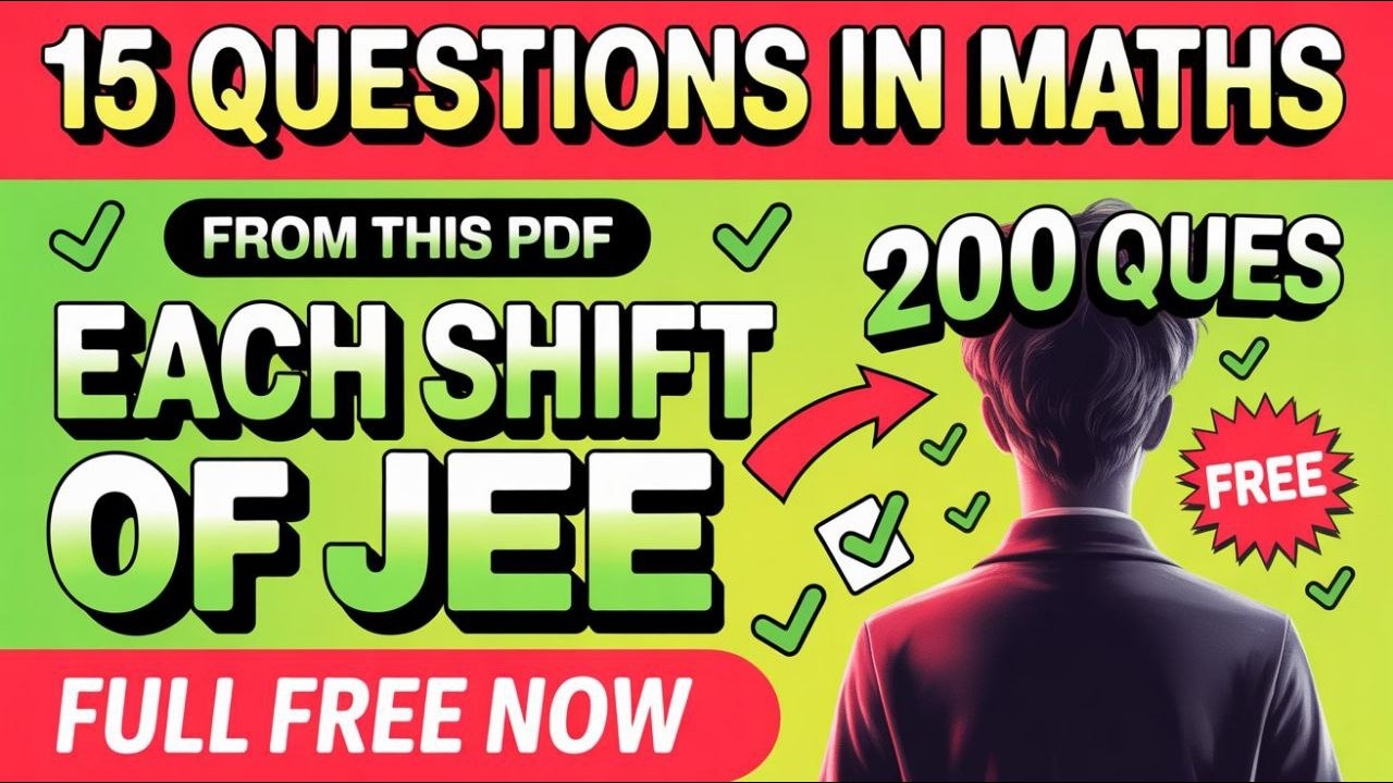 Finally Maths 100% Confirm Question out💯 Admit Card Link Out jee 2026✅ JEE Admit card Out 
