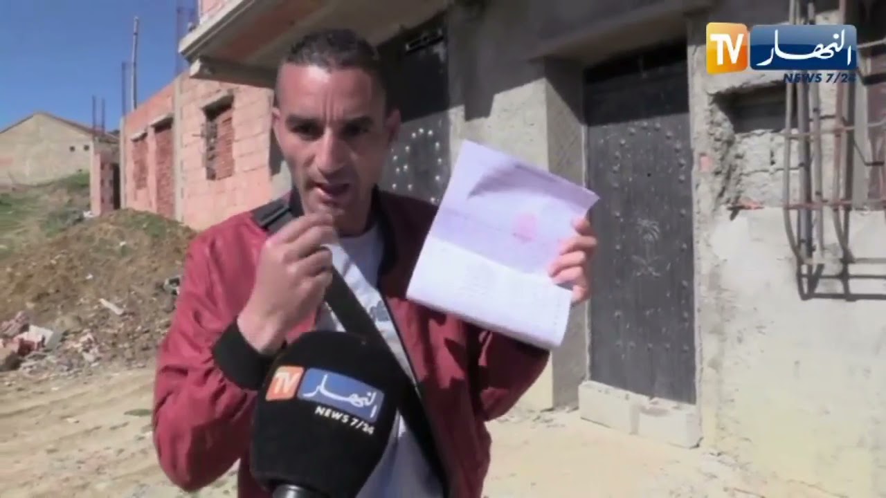 تيسمسيلت : حي حفضاوي بختي ببلدية سيدي بوشنت  غياب كلي للتنمية