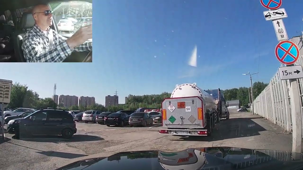 Движемся на ваше усмотрение...?! (Разбор экзамена в ГАИ)