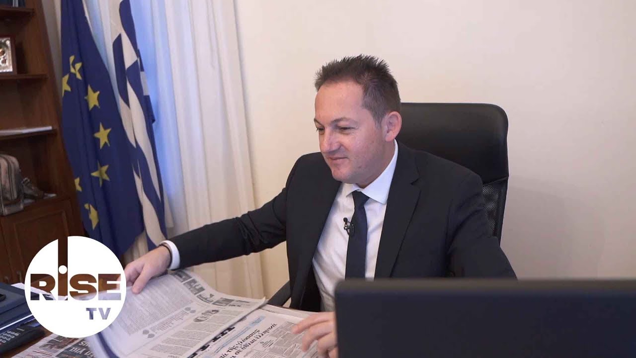 Swipe Up στο Μαξίμου
