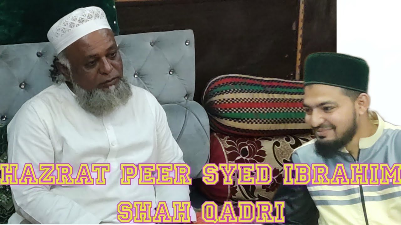 Mere peer jaisa rahbar na huwa,na hai,na hoga...