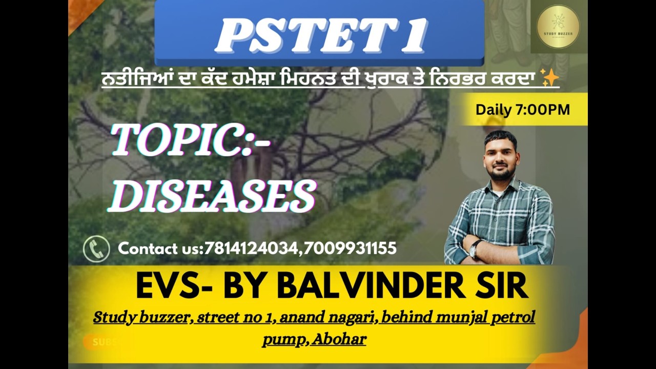 DISEASE 2|| PSTET || CLASS -011  || BY - BALWINDER SIR