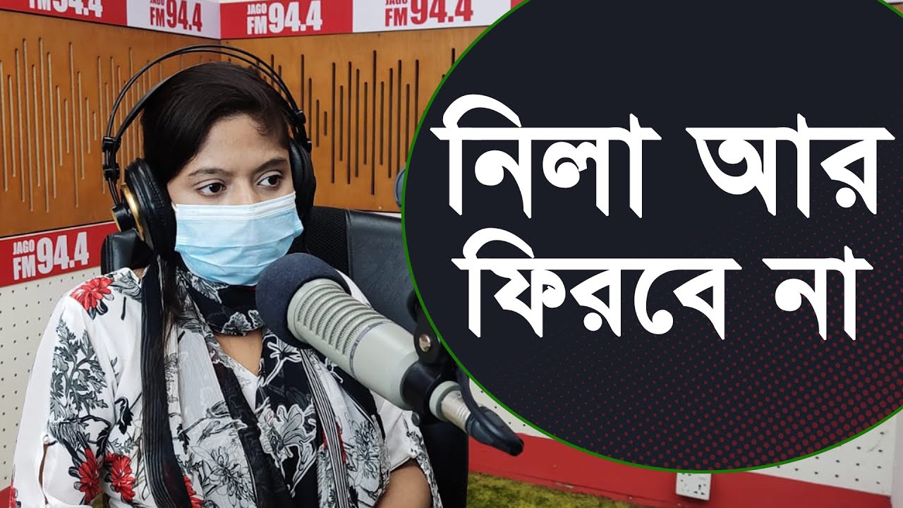 Love story Live with RJ Uday | 16 September 2023 | JAGO FM