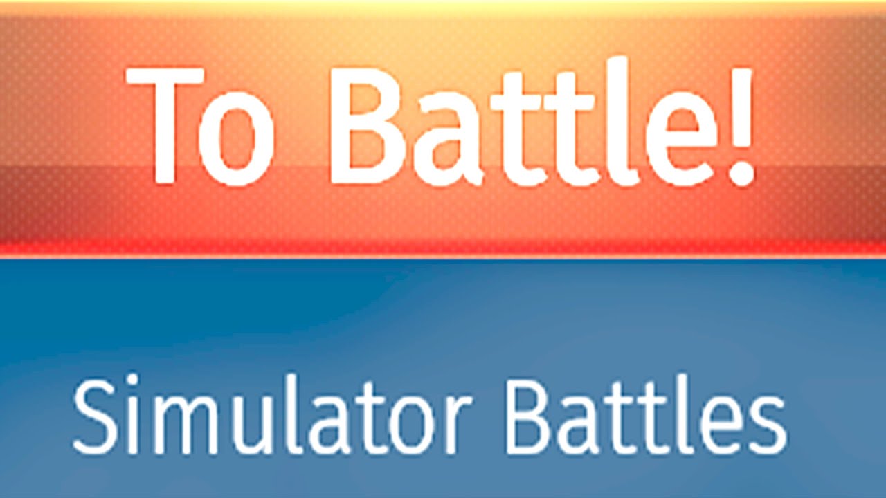 My First Tme in SIMULATOR BATTLES