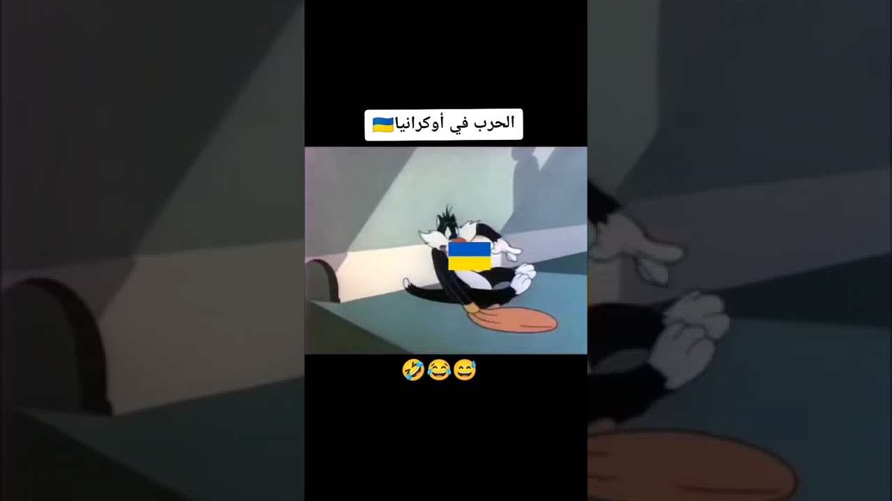الحرب في اوكرانا 