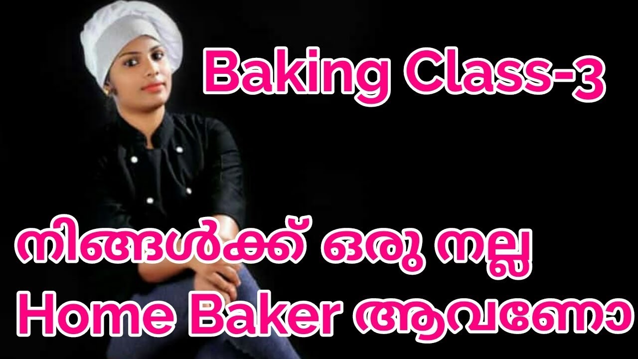 Easy Vanila Sponge Cake Recipe | How to make a perfect vanila sponge cake