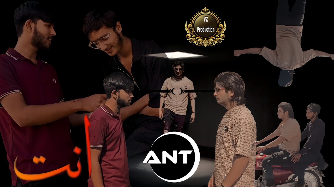 ANT (The end of revenge) - A short action film / Zeeshan Tariq, Zaeem Amir