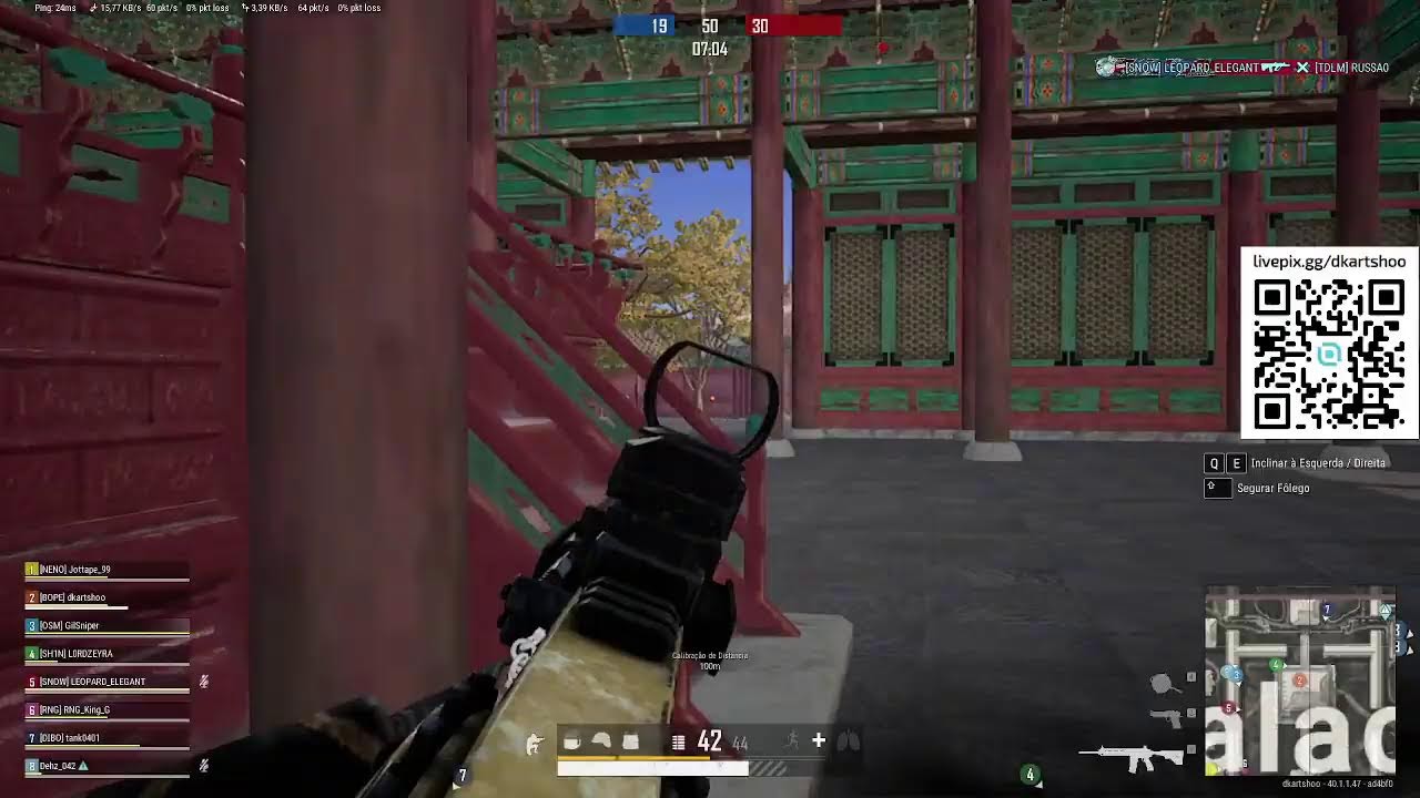 PUBG- ARCADE
