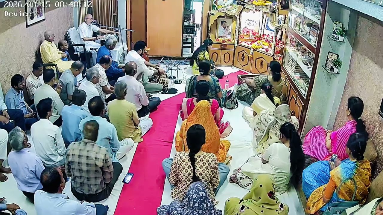जाने क्या जादू भरा हुआ, भगवान तुम्हारी गीता मे।  श्री इंद्रसिंह जी नागर देवास 