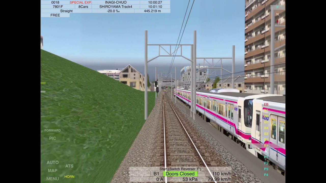 Train Drive ATS 2 | 0018 and 0707 Special Express