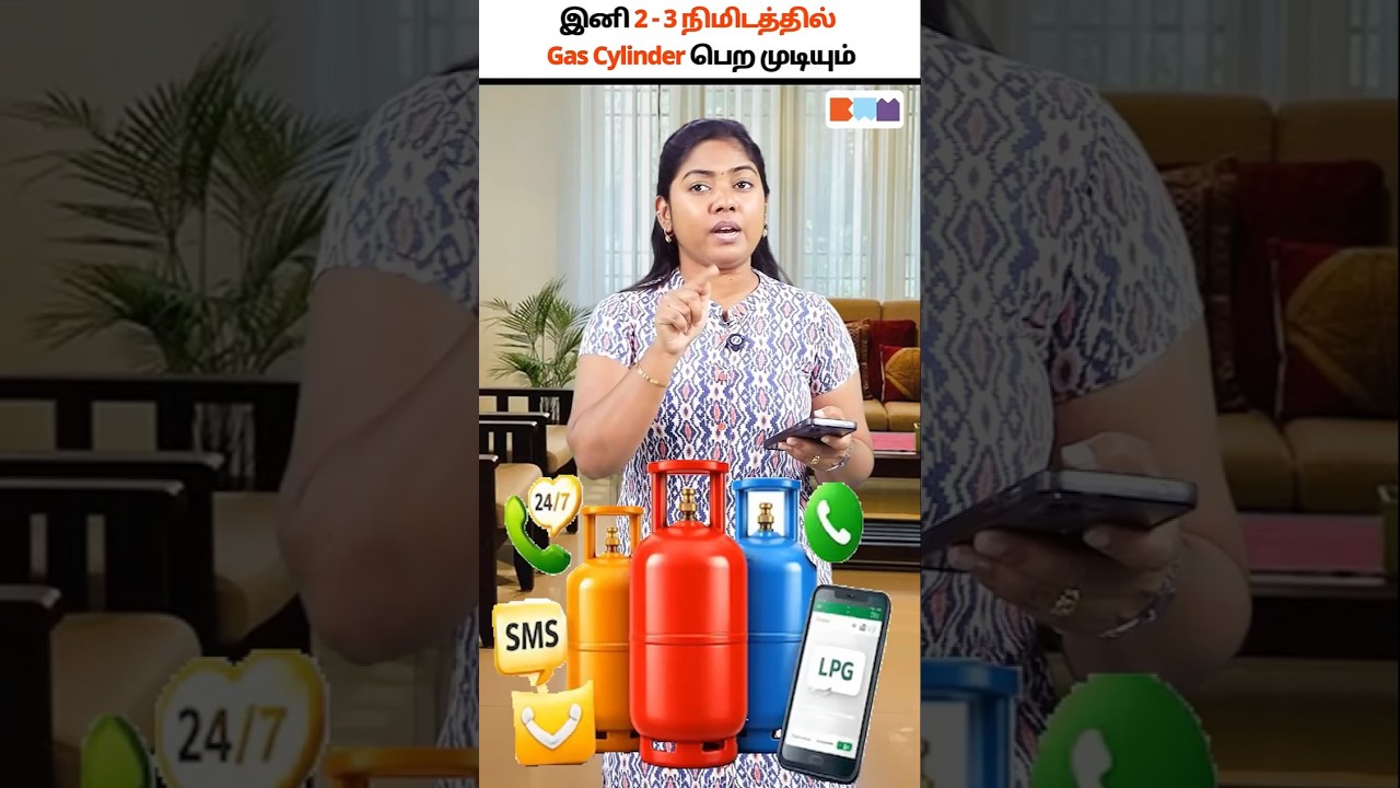 Get Gas Cylinder in 2 Minutes? 😱🔥#gasbooking #gasdelivery