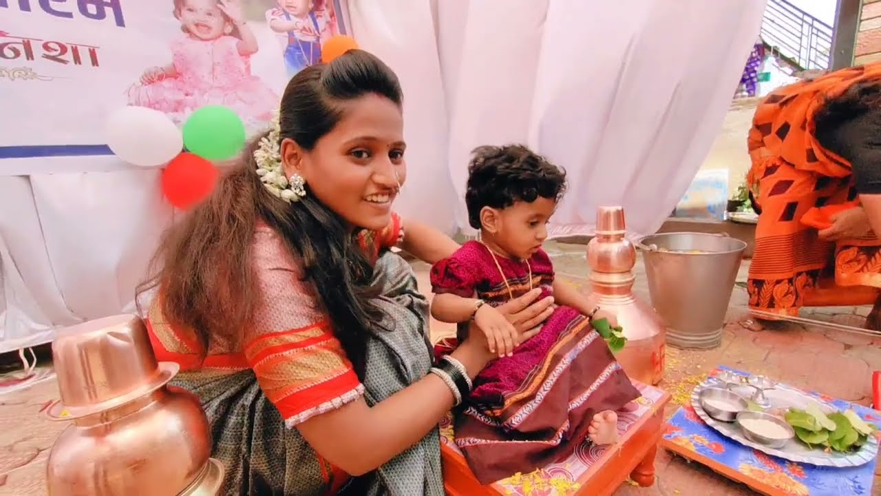 श्रीनिशाच जावळ