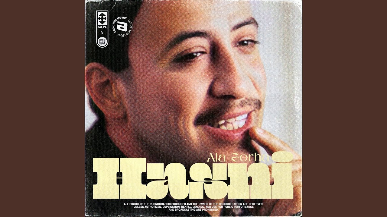 Rouhi Ghaibi
