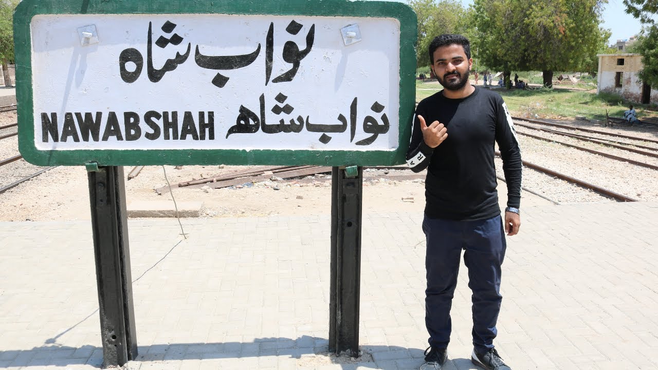 Nawabshah Railway Station || Jaam Khan || VLOG 18