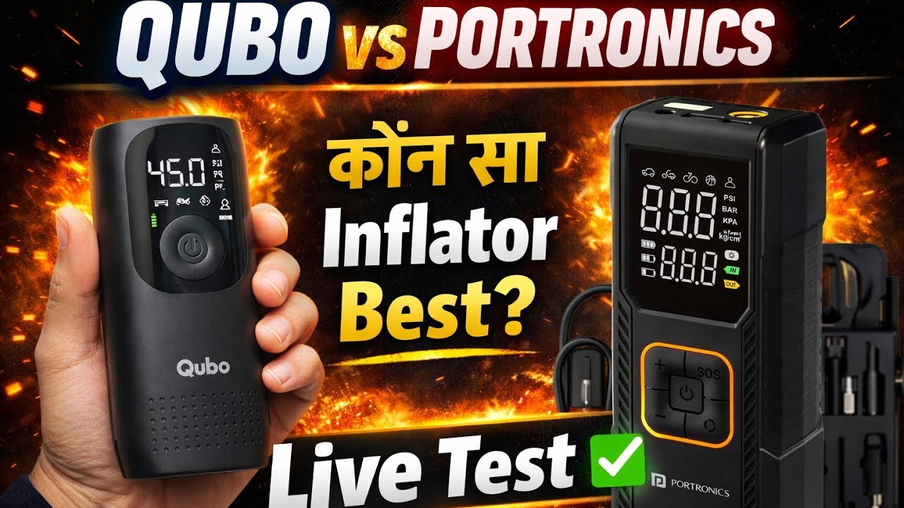 🚲💨 Tyre Inflator Comparison | Qubo vs Portronics Vayu 9.0 | Unboxing + Live Bike Testing 🔧🔥