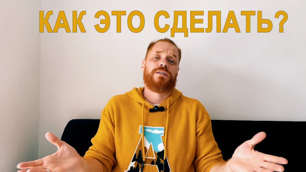 КАК СТАТЬ ГВОЗДЕТЕРАПЕВТОМ? #бесплатныйинтенсив