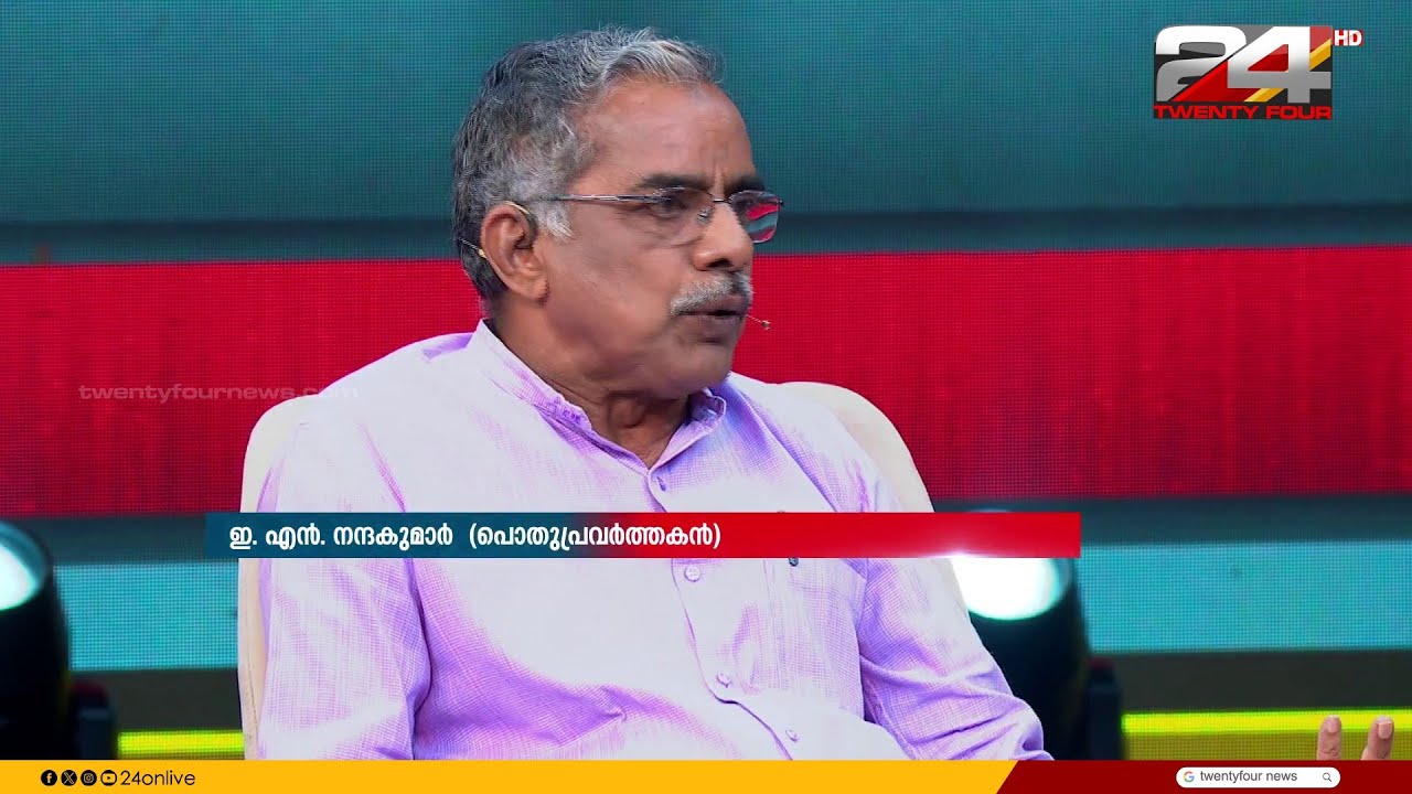 'ഈ വാലന്‍റൈൻസ് ഡേ  ഒരു 'സർവീസ് ഡേ' ആയി ആഘോഷിക്കാനാണ് വത്തിക്കാൻ തീരുമാനിച്ചിരിക്കുന്നത്'