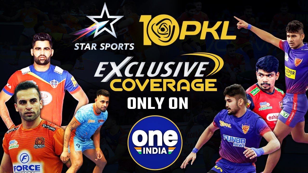 PKL Season 10 Excitement: Star Sports Exclusive Updates! Details on Oneindia News