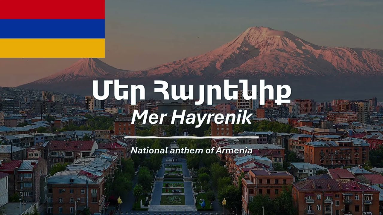 National anthem of Armenia - 