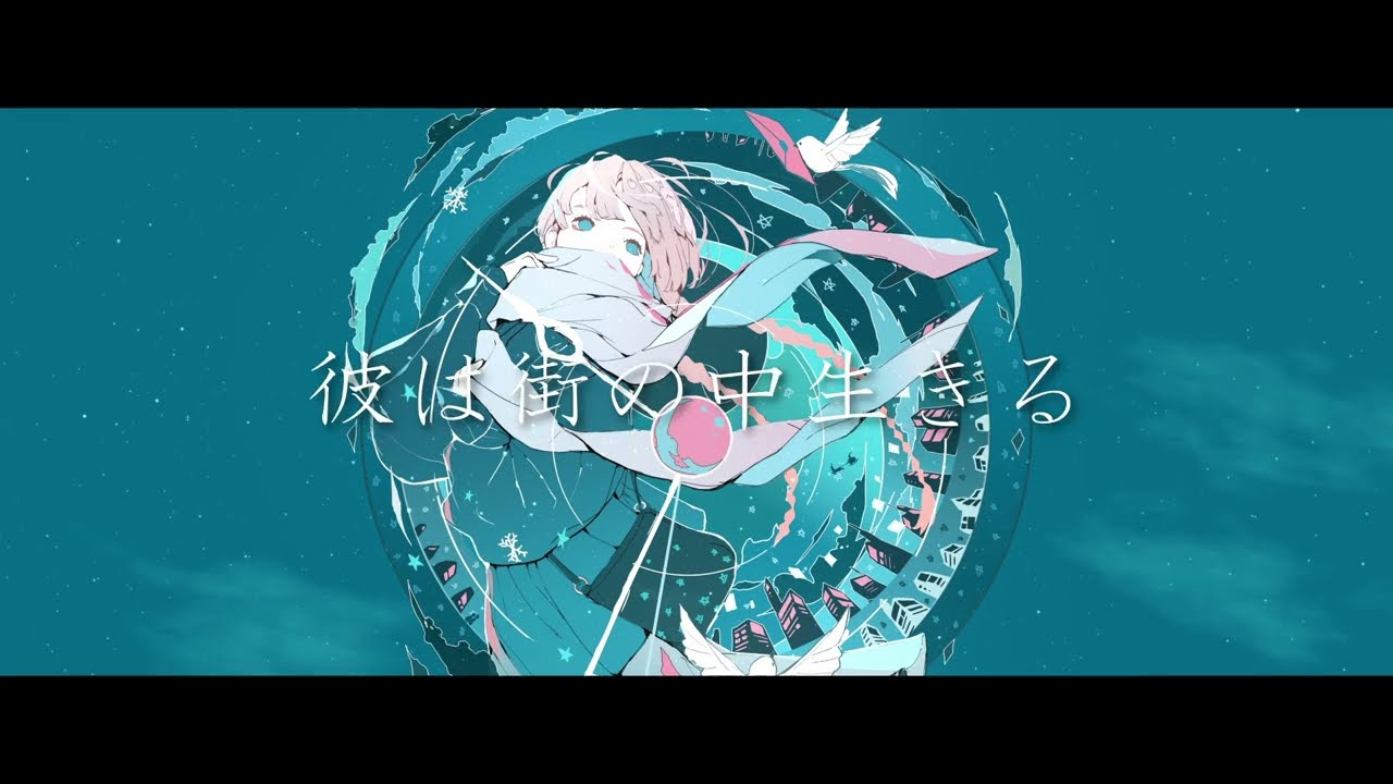 夜舞  / Kiui feat. Mai2 【オリジナル曲】