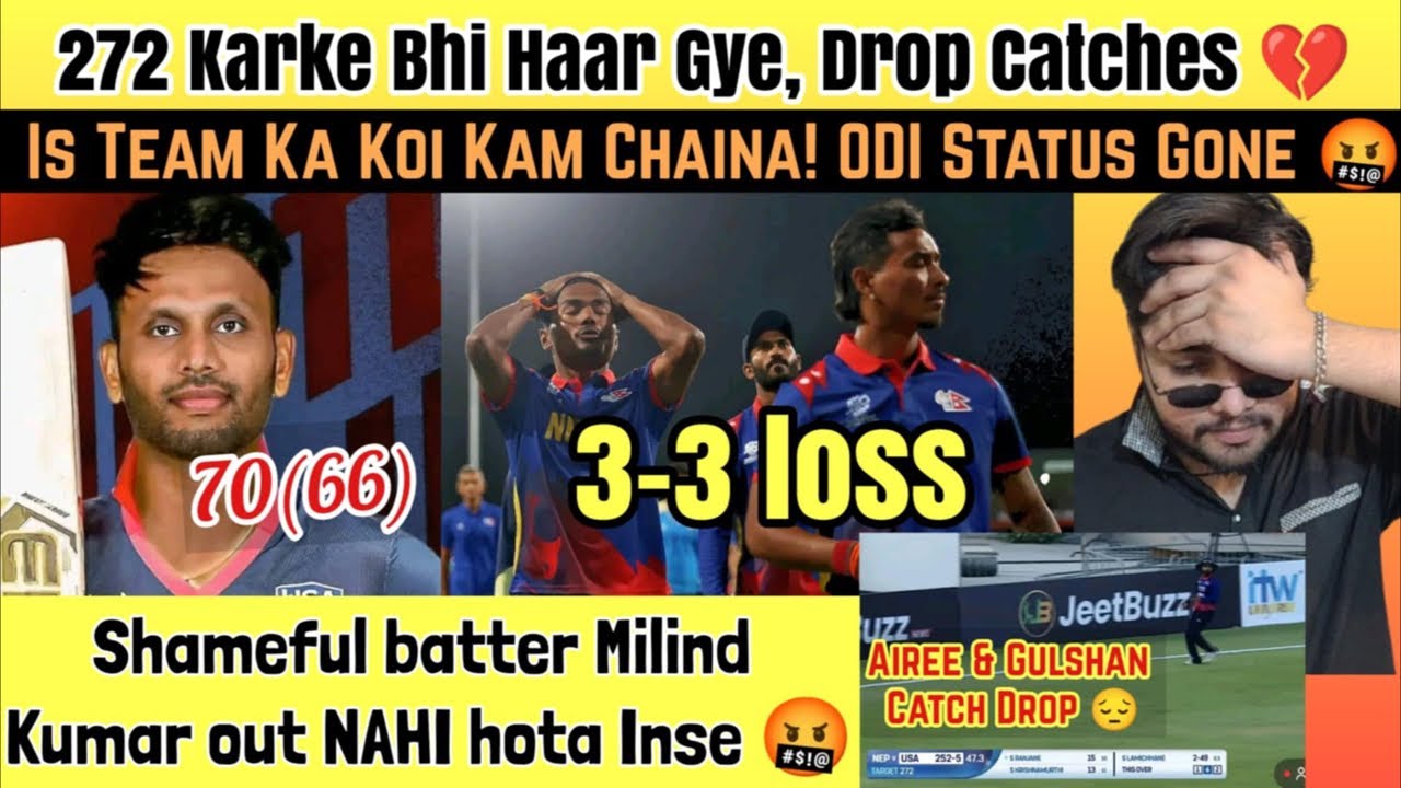 What Can We Expect From A Mediocre Team? Can’t Defend 272 & Dropping Catches Too 🤦‍♂️ Nepal vs USA