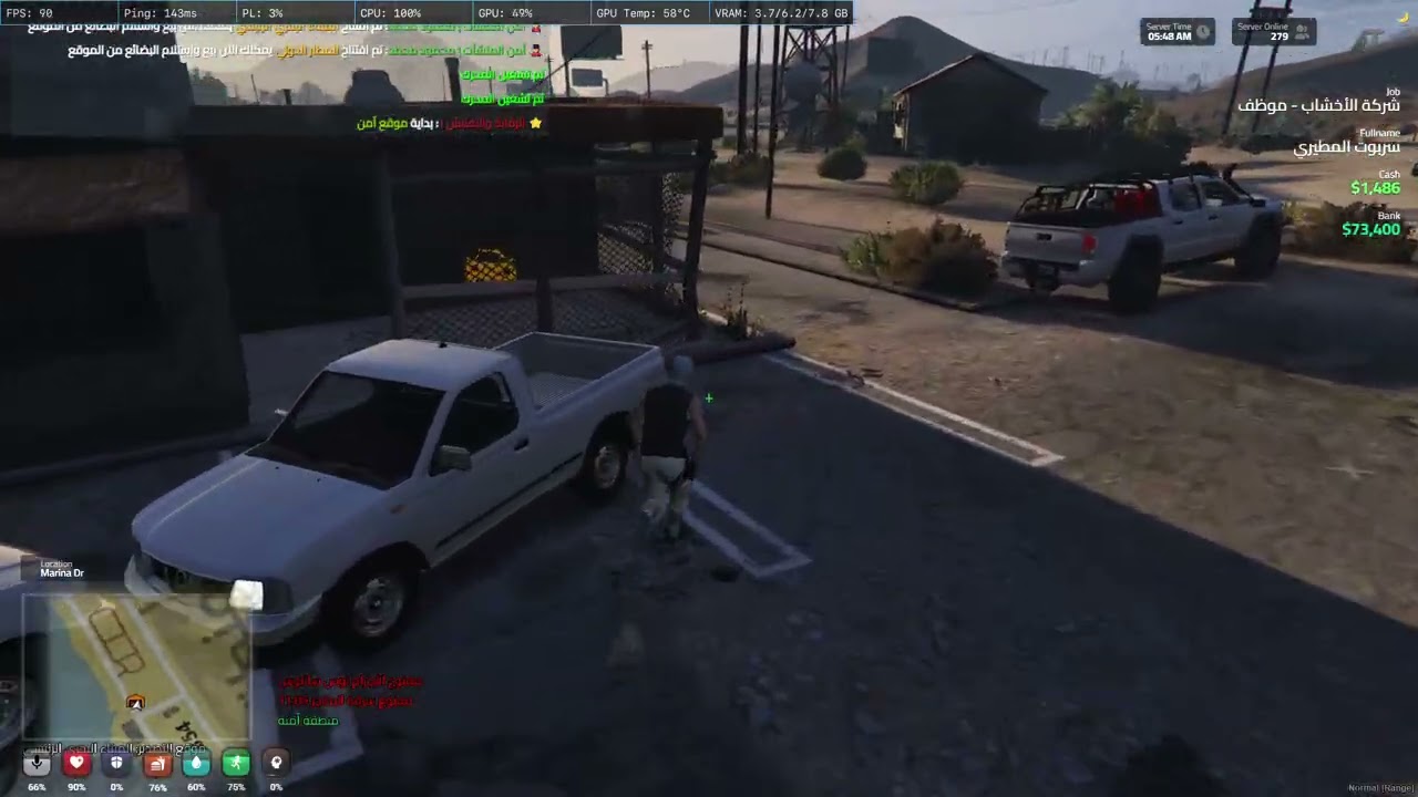 MedalTVGrandTheftAutoVFiveM20260212062616184