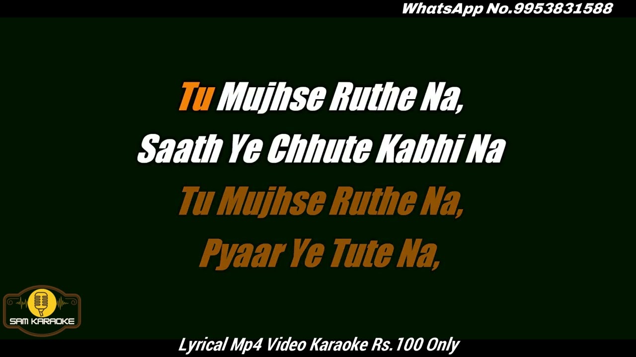 O Saathi Re { Rock Version } | Copyright Free Music | Karaoke