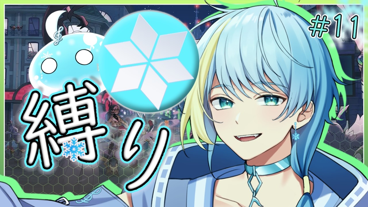 【#ポケモンza】【#タイプ統一 】ついにAランクなるか！？ #12【#音海遊楽/#男性Vtuber】