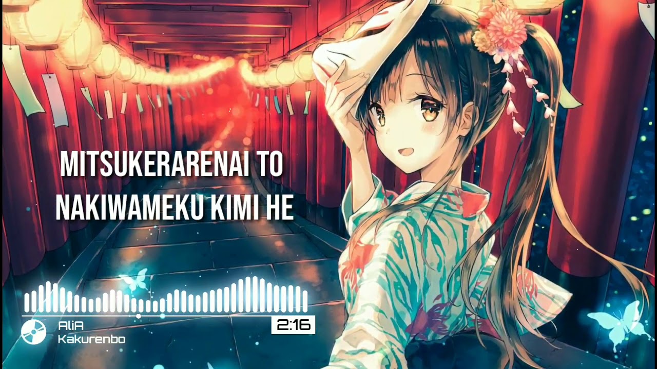 AliA - Kakurenbo [かくれんぼ] lyrics 60fps