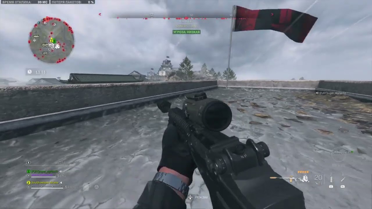 Call of Duty® Modern Warfare 2_20260207144755