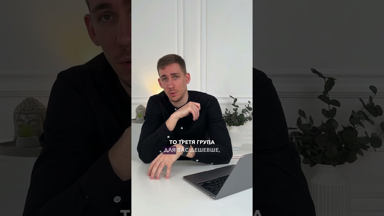 Коли відкривати ФОП, якщо початок бізнесу і дохід нестабільний 👇