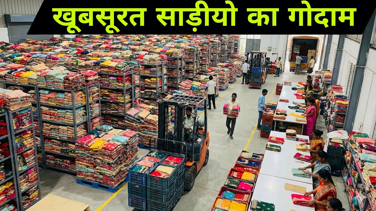 110 से हैवी साड़ी 😳 Surat Saree Wholesale Market | Saree Manufacturer in Surat