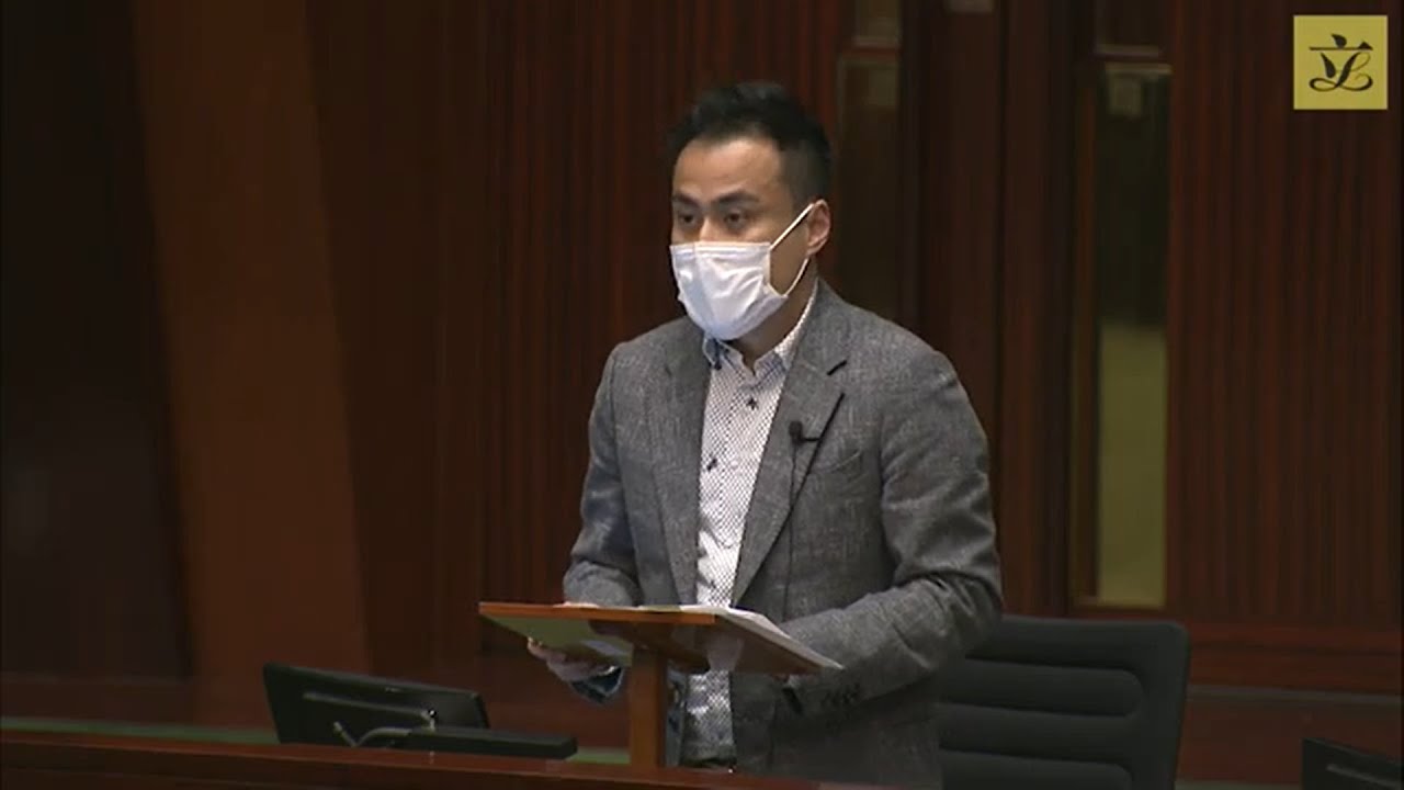 Council meeting (2022/10/26)-IV.Govt Motions:Proposed resolution u/ the Security&Guarding Ser. Ord.