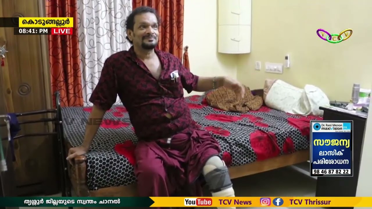 08.30 PM TCV NEWS 06 MAR 2026