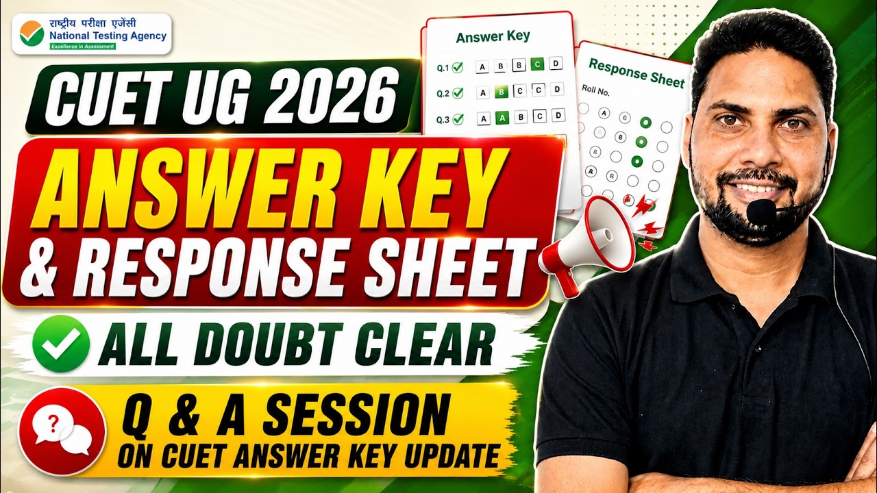 🔴 Ask your Queries on CUET UG 2026 Answer Key & Response Sheet | CUET 2026 Answer Key Latest News