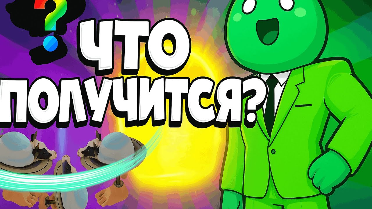 ПОДГОТОВИЛСЯ ПЕРЕД ОБНОВОЙ, СКОРО ОБНОВА КЭНДЛИ МУТАЦИЯ ПОЛУЧИЛ!? l ROBLOX STEAL A BRAINROT