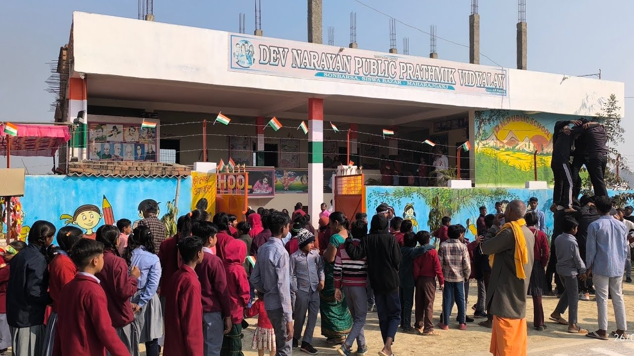School Raili #gyanparivartan #dnpublicschool #sonbarsa #siswabajar #school #students 