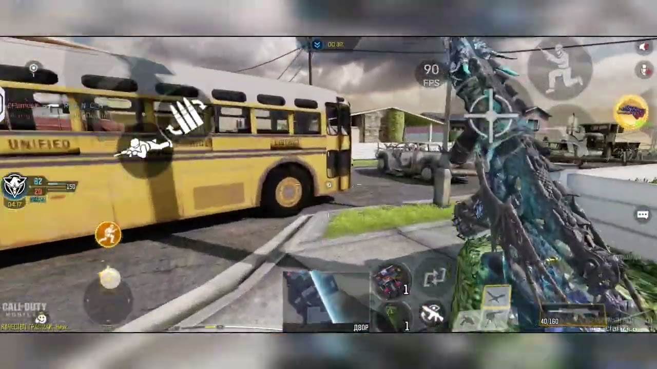 Обожаю Кринж 6 раз в Call of duty mobile