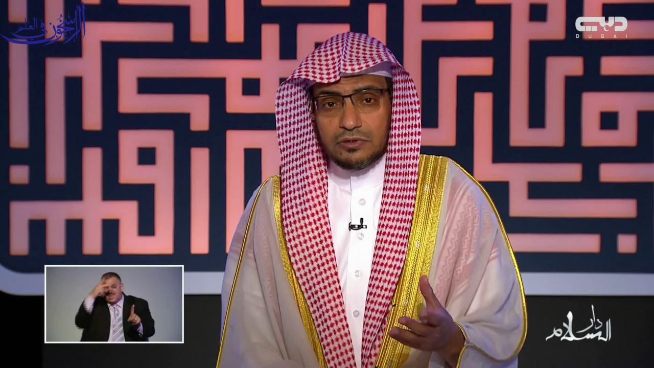 برنامج 