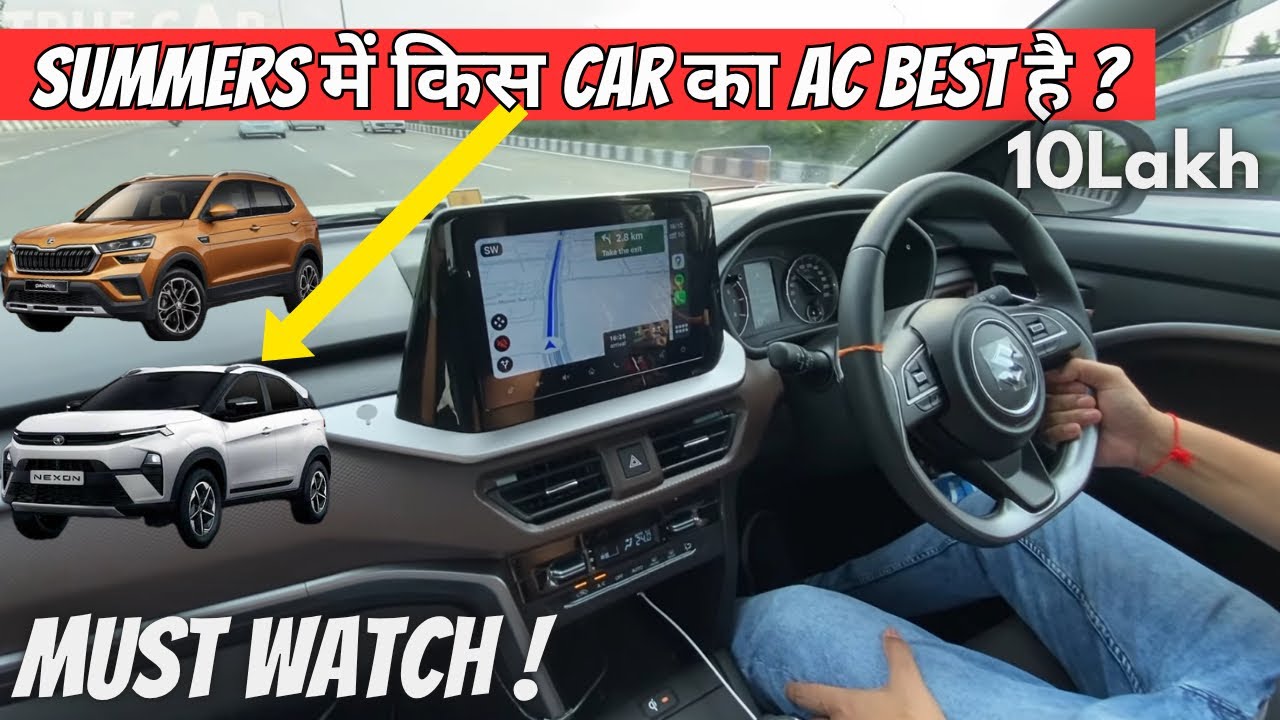Summers में BEST AC किसका है ?| Brezza vs Kia Syros vs Kylaq vs Nexon | Brezza Facelift mileage 2025