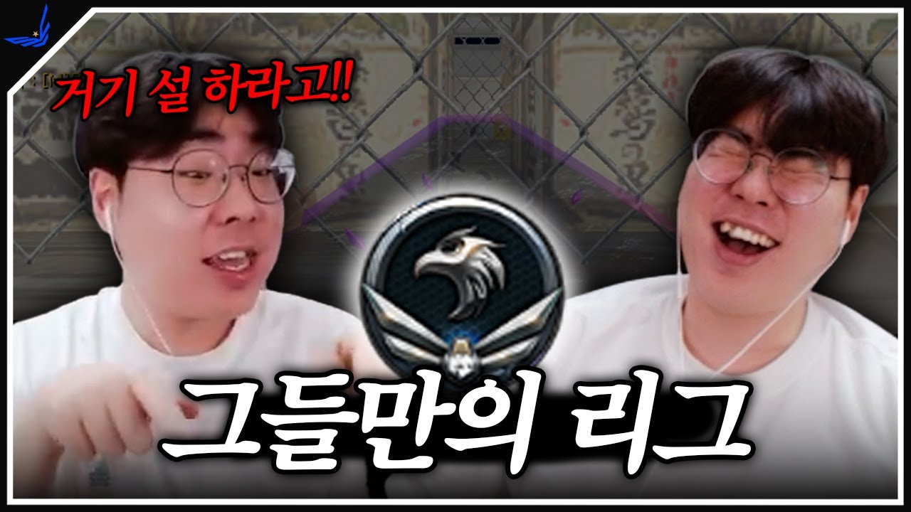 서든 인생 15년 동안 이렇게 많이 웃은 적은 처음입니다ㅋㅋㅋㅎㅋ