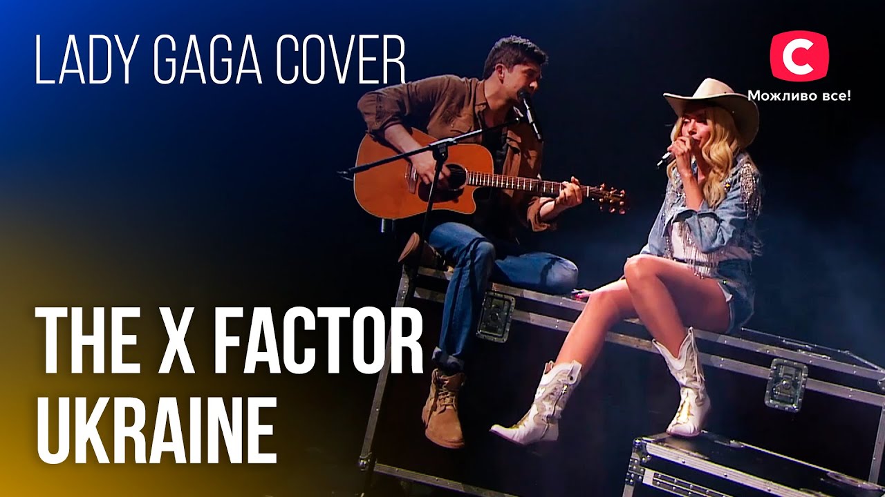🥰Romantic SHALLOW COVER From The Star Is Born | Finals | X Factor 2022