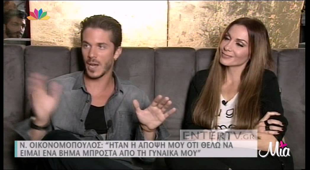 Entertv: Νίκος Οικονομόπουλος: «Άποψη μου είναι, για όσους δεν κατάλαβαν...»