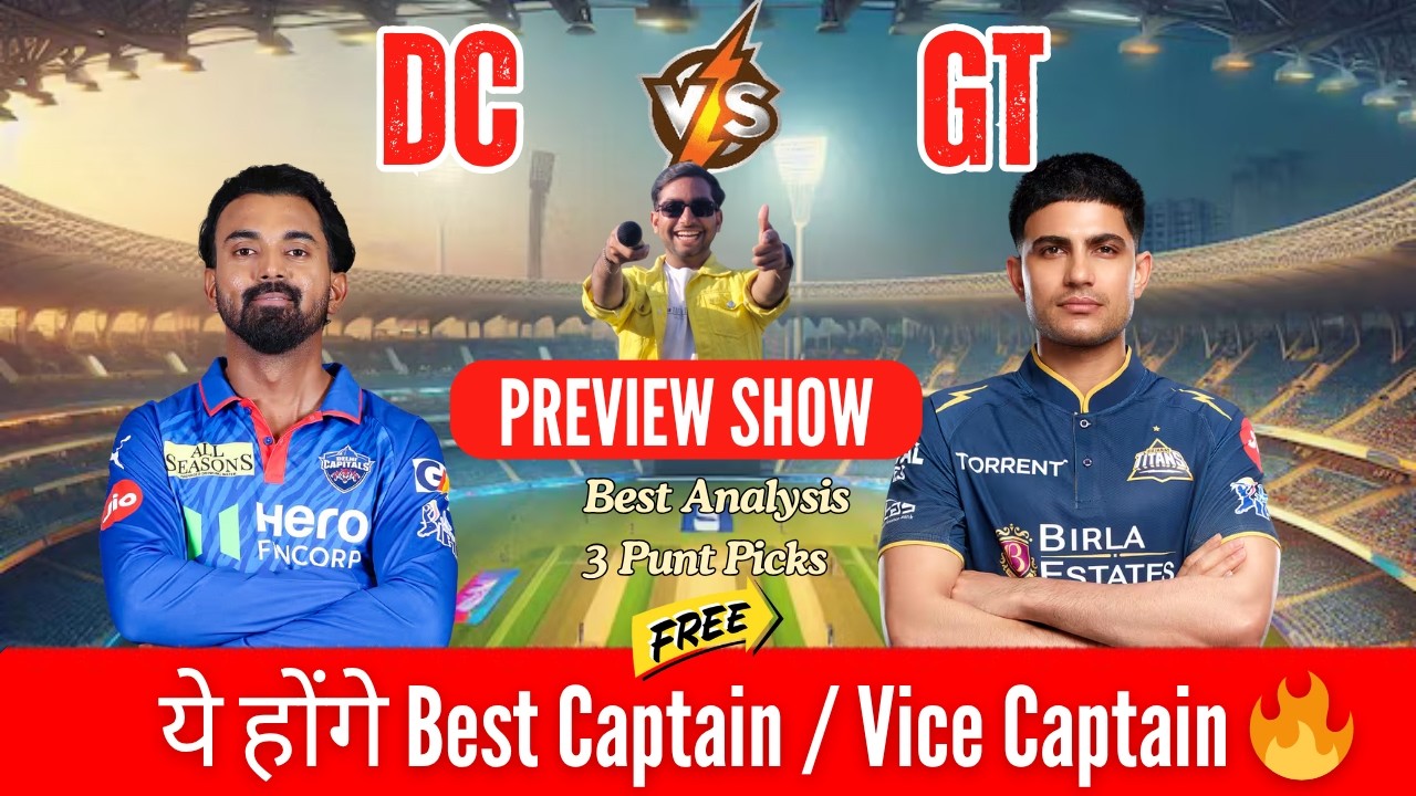 DC vs GT Dream11 Prediction | Delhi Capitals vs Gujarat Titans 14th T20 | GL & SL Teams I Chandu Don