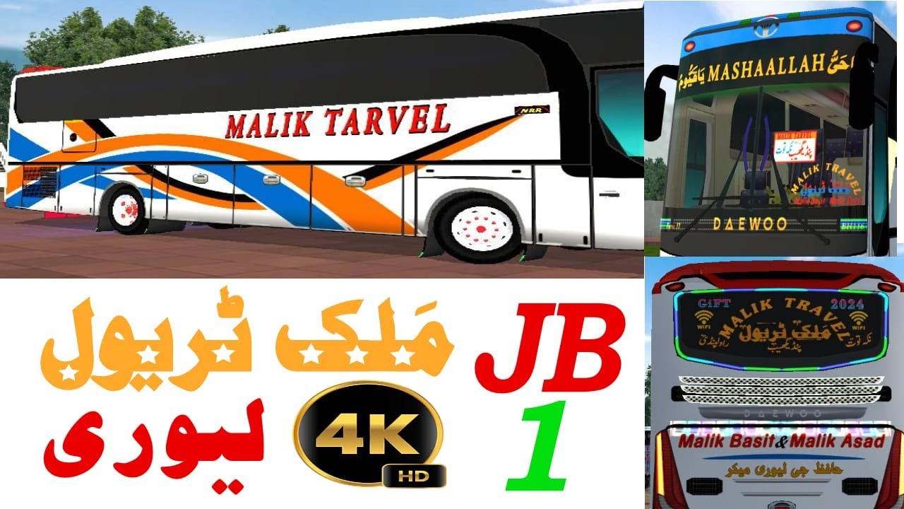 Malik Travels 4K Livery | JB 1 | Bus Simulator Indonesia