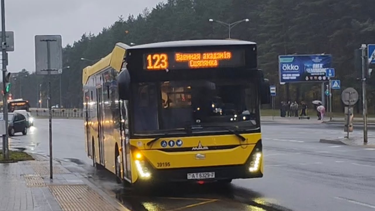 ПОЕЗДКА НА МАЗ 303.065 ГОС: АТ 6329-7 ПО МАРШРУТУ N123 Г. МИНСКА